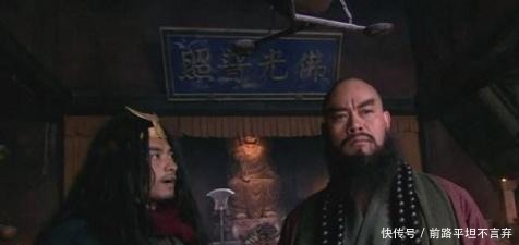 暹罗国|梁山最成功的混江龙李俊并未当皇帝,他有武松燕青鲁智深的优点!