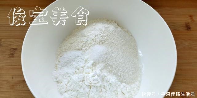 蔓越莓干|蜜豆司康香酥可口,有没有厨艺都能轻松学会,先收藏了