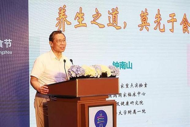 蛋黄|钟南山84岁像54岁，原来是“吃”出来的！快来学习专家怎么吃早餐