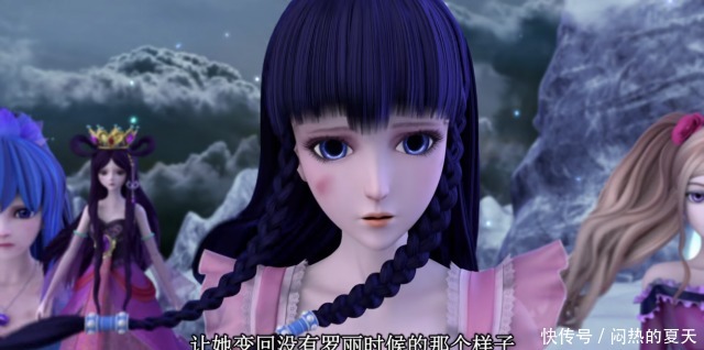 本来|叶罗丽王默的娃娃本来是黑香菱,但是她第一眼看到的是罗丽