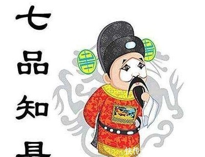 工资|看懂这三件丑事,就看懂了大明的衰败