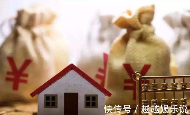 房产|若现在不卖房,过3~5年再卖有什么区别3点不同怕你接受不了