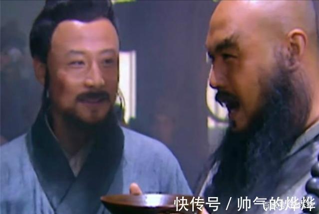 关胜!关胜告诉宋江林冲已经调查清楚,射杀晁盖的凶手不是史文恭