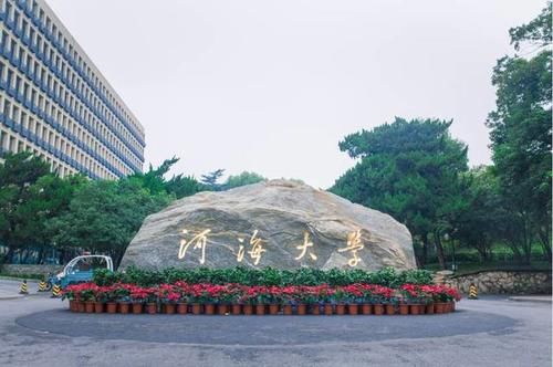 东北师大领衔8所大学，明确表态冲击“一流大学”，谁希望更大？