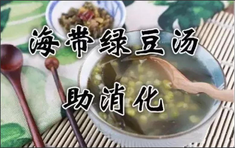 养生|今日出伏,吃3瓜、3肉、4点,别做6件事!