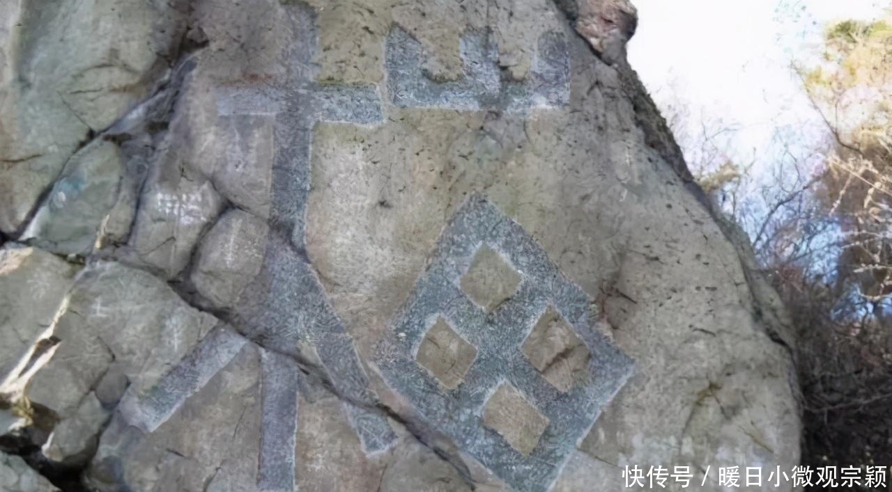 游览香山触景生情,他随手在石头上刻个字,谁料最终葬在此处