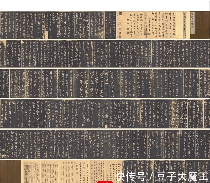 笔法#书法的笔力是什么？怎么判断笔力如何？木衍斋笔力问答连载二章