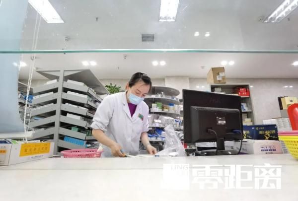 社区卫生服务中心|南京:秦淮社区卫生服务中心开放便民取药窗口,方便慢性病患者!