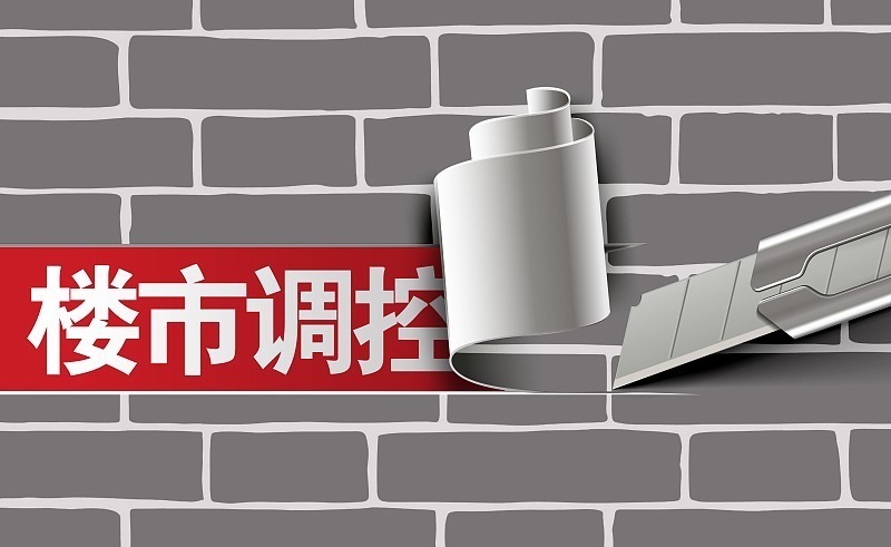 二手房|动真格:央行出手,户籍与房产脱钩,3大信号下该不该买房清楚了