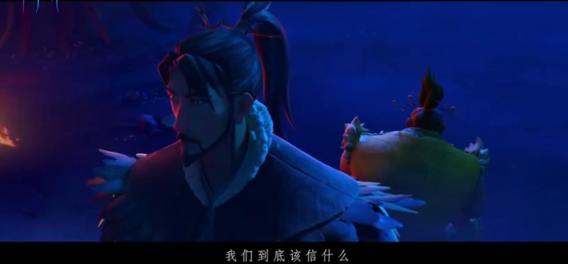 姜子牙|别带孩子去看《姜子牙》,它可不是合家欢,它是最后的理想主义