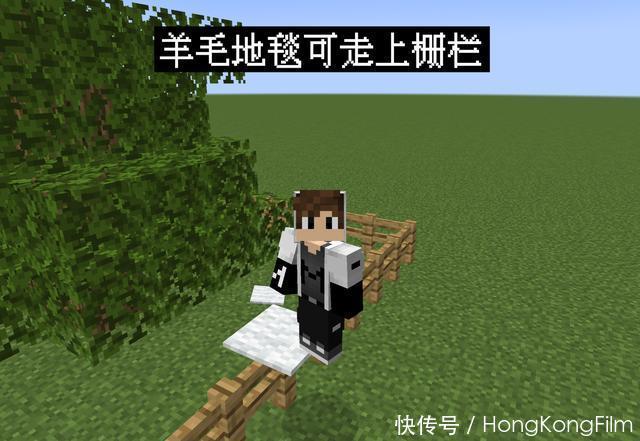 我的世界弓指令