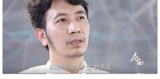 莫焕晶写给林生斌的亲笔信，结尾的话，十分耐人寻味