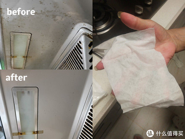 百洁布|厨房这7样“幸福感”物件,大家都负担得起,建议有空升级一下!