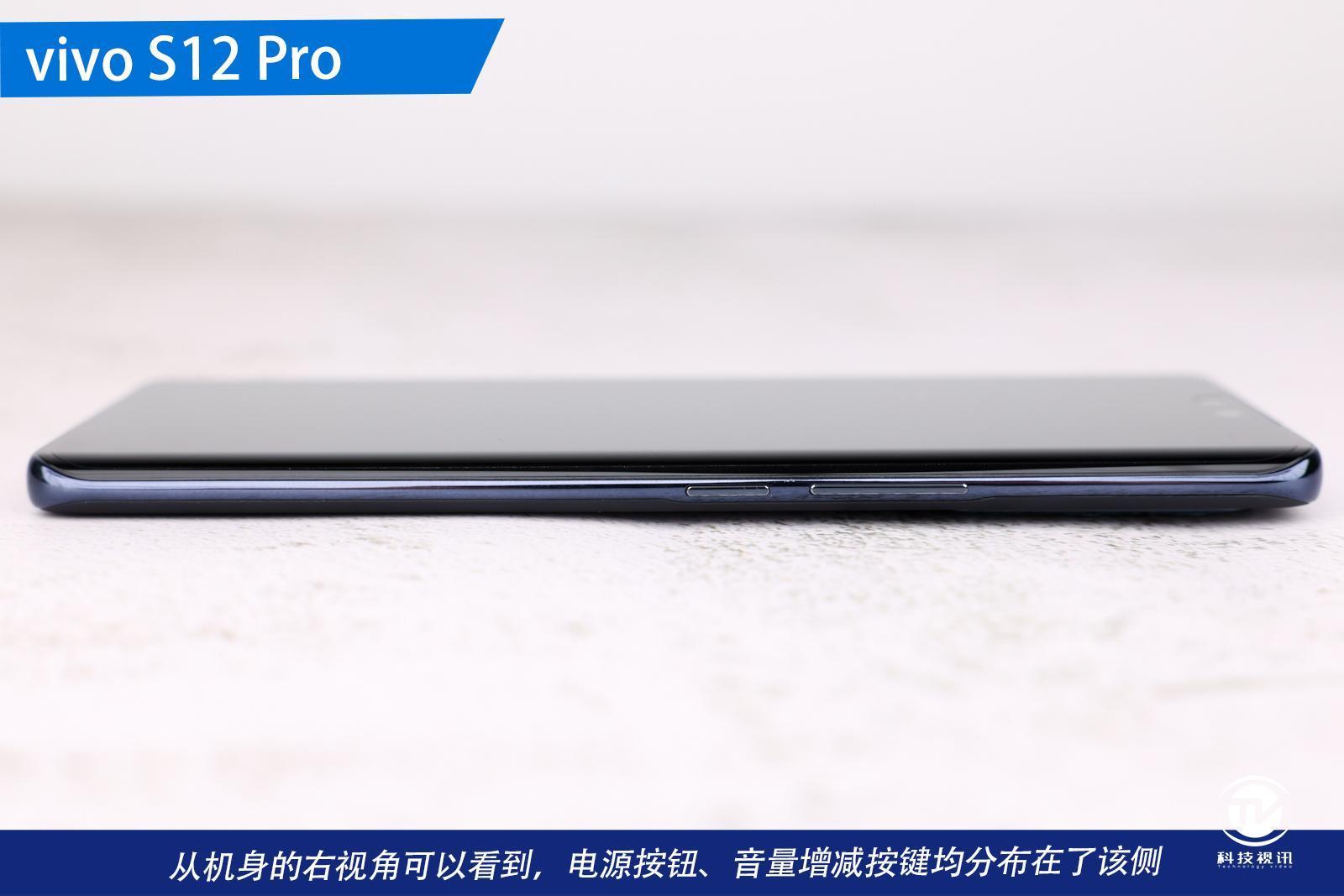 人像|深评！搭载1亿像素摄像头 vivo S12 Pro开启人像拍摄新境界