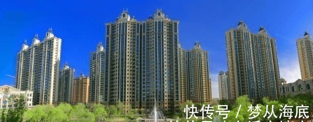 中介机构|恒大打折销售房子,动了谁的奶酪?为什么在很多地方被禁止?