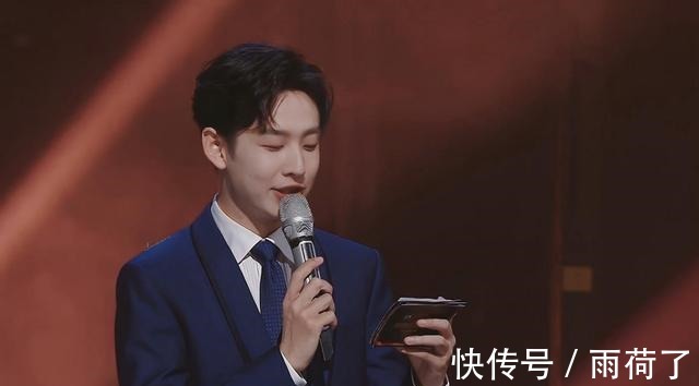 披荊斬棘的哥哥成團夜主持人為什么是齊思鈞呢