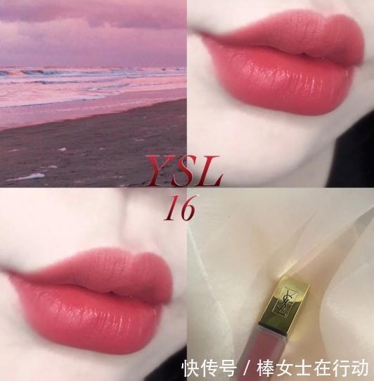 豆沙|口红界的万能豆沙色,推荐这4款,显白日常又百搭!