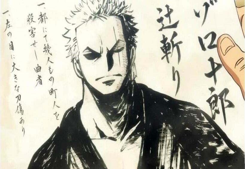 适合索隆|海贼王:尾田把阎魔给索隆有4个目的,第三个女粉丝不接受