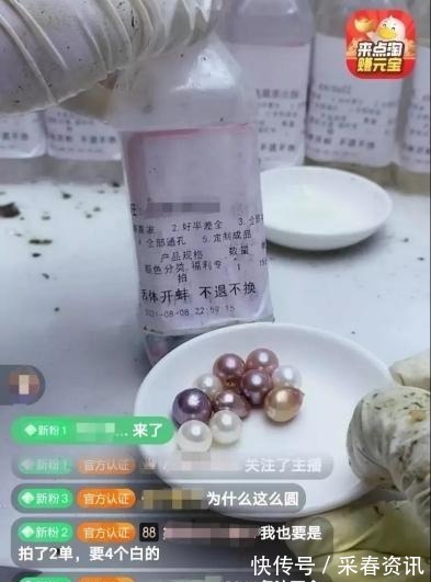 盲盒|人类“最古老”的盲盒,一周赚二十万,是门好生意吗?