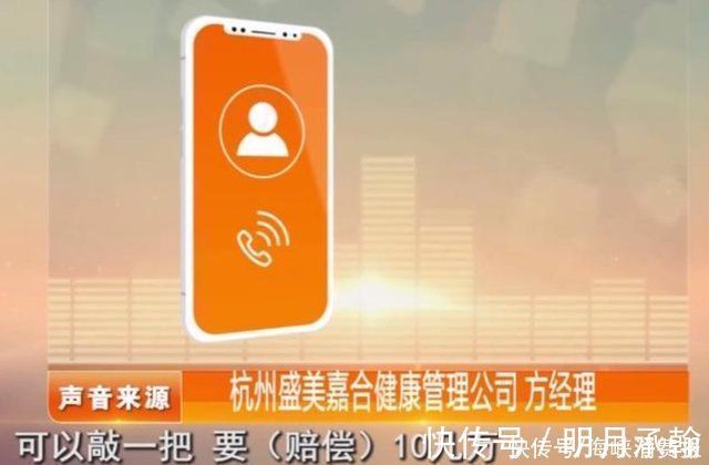 假体 女气取耳朵软骨隆鼻,术后耳朵变形维权未果,医院她本就长这样