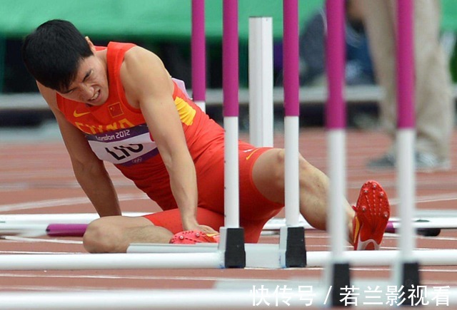 退赛|刘翔2008年为什么退赛?赛前画面流出,曾用脚反复去踢墙面