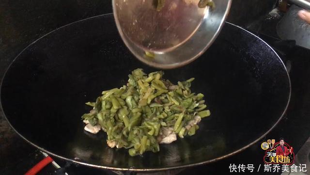 1汤匙|五花肉炒酸芋禾最好吃的做法,简单美味又下饭,看看你喜欢吃不