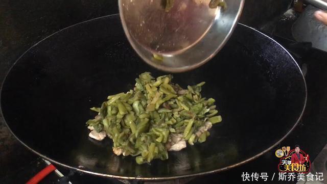  1汤匙|五花肉炒酸芋禾最好吃的做法，简单美味又下饭，看看你喜欢吃不