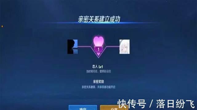 cp|王者荣耀为什么很多玩家讨厌遇到情侣看妹子的经历就明白了