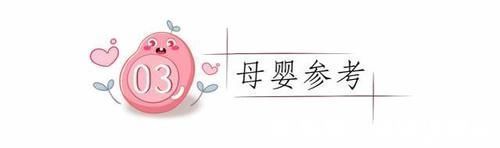 智商|孩子三岁以前,经常受以下几种刺激,智力可能已经赢在了起跑线上