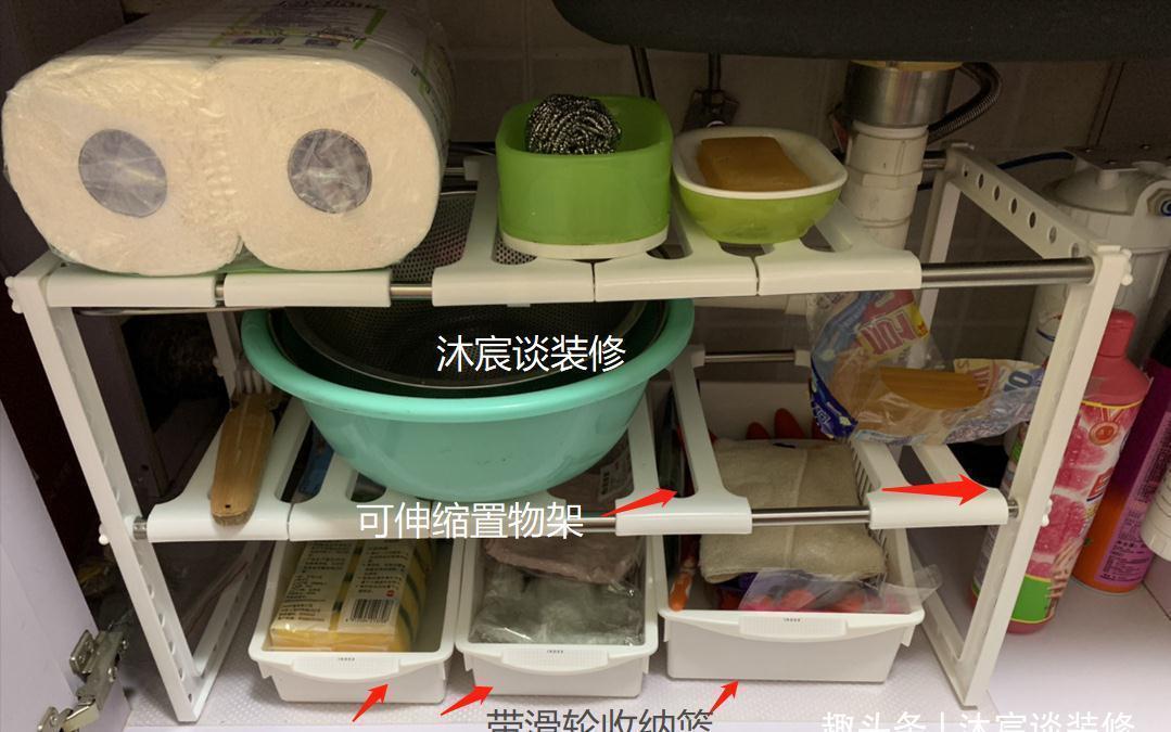 地柜|日本人厨房必备的几件家居用品,买来使用以后,提升了生活幸福感