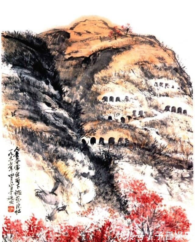 长安画派#石鲁论艺:画者观物当百看不厌,方使人观画一见钟情