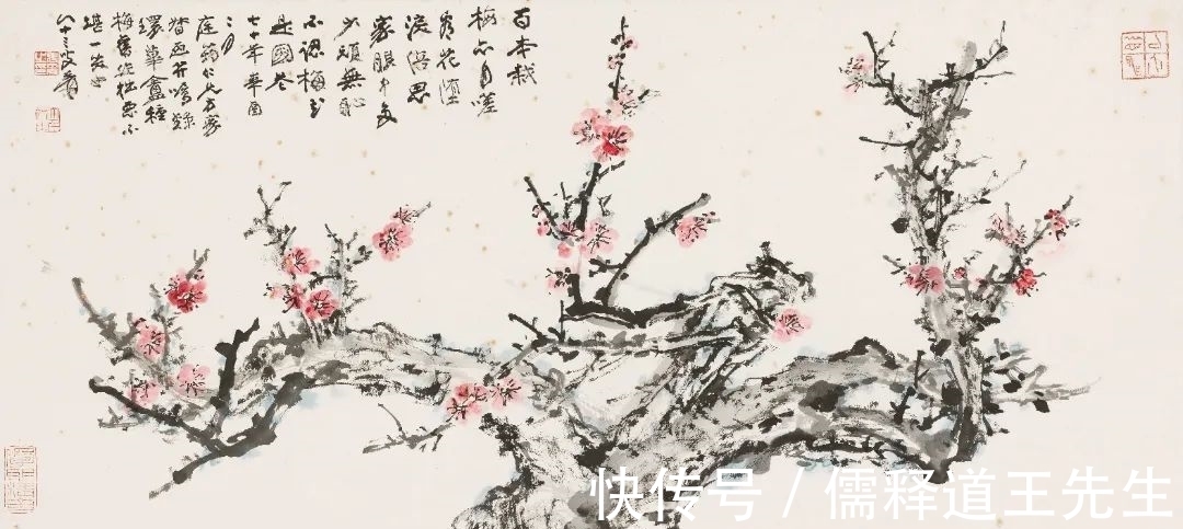 敦煌&开拍2021秋拍|张大千书画作品集锦