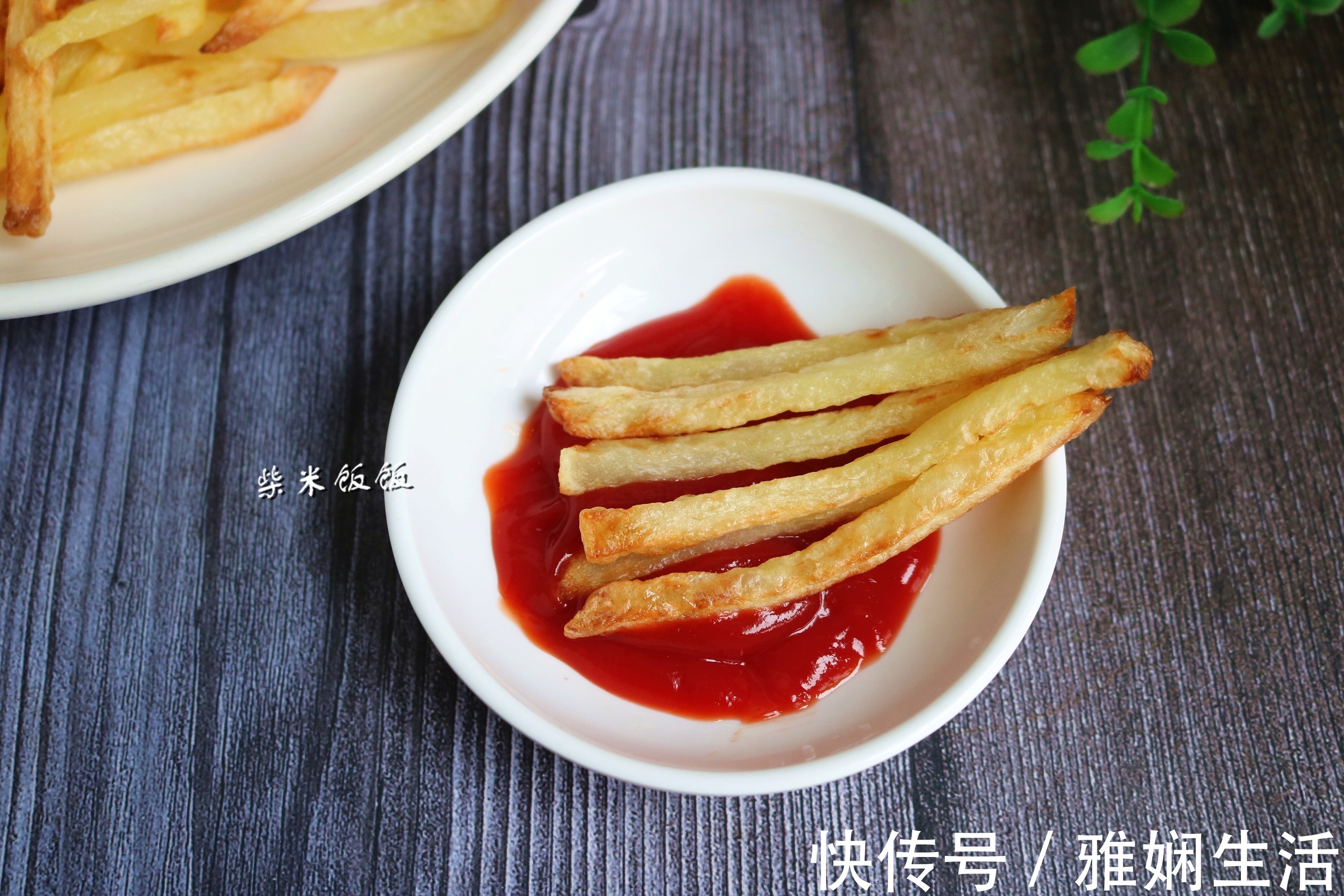 好吃|做薯时,有人裹淀粉有人冷冻,我却用这方法,简单好做还好吃