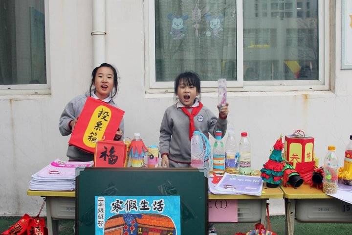 寒假作业赶大集！山东省济南阳光100中学寒假作业展示活动