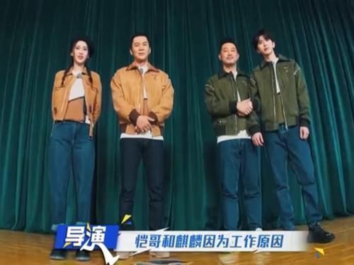 叫“Baby姐”已经过时了,看蔡徐坤是如何称呼杨颖的,超贴心