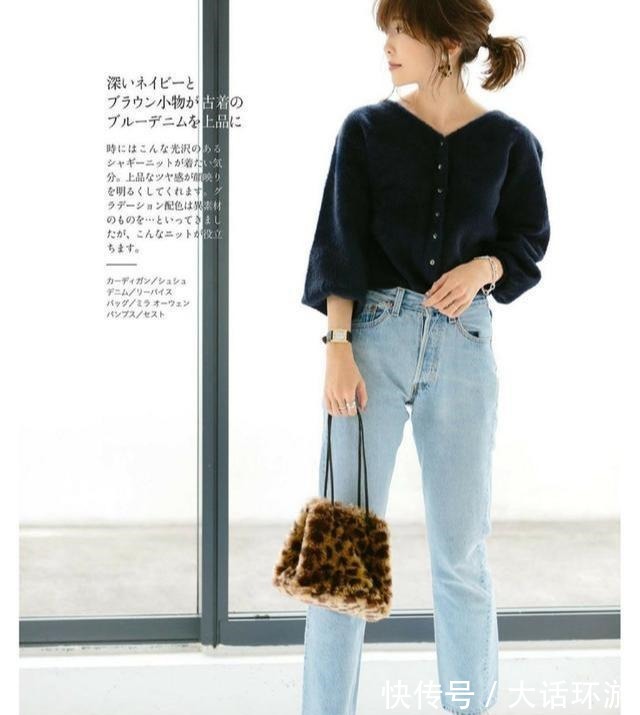 秋天 如获至宝的日本“秋冬穿搭”精髓,从配色到衣服全都有,建议收藏!