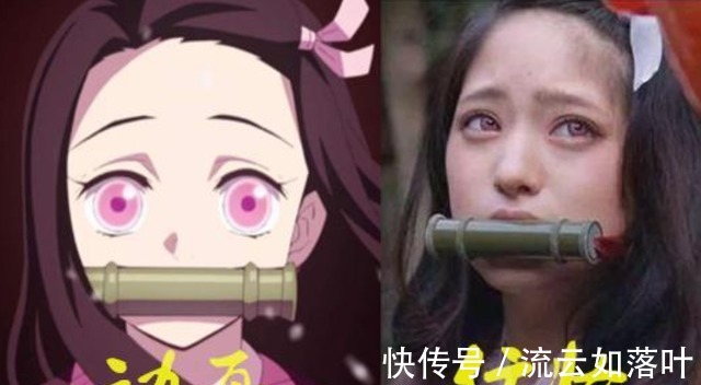 祢豆子|突破次元壁来到现实的仿妆富江泪痣好评，祢豆子我先抱走了！