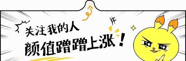 猫和老鼠|猫和老鼠手游个子矮是有好处的，杰瑞将这一点诠释得很到位