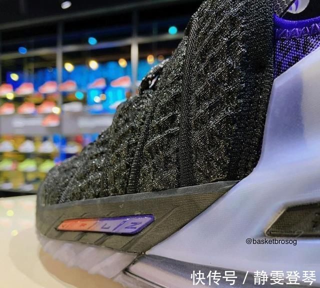 联名 未来之星的牌面!全新联名LeBron 18实物图释出