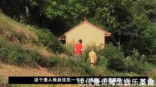 修行&终南山隐士修为到底有多高?美国人跑到终南山,拍下隐士真实生活