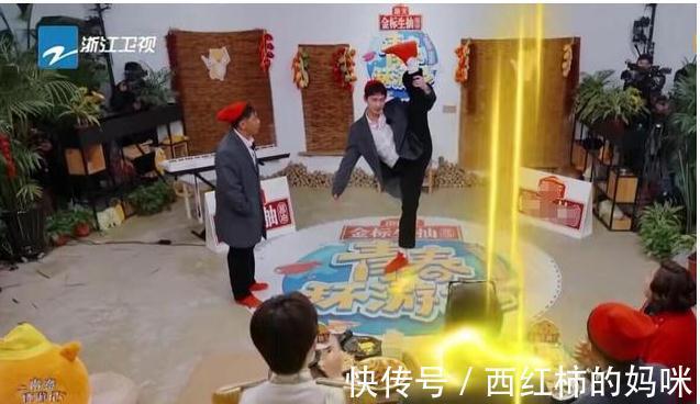 《青春環(huán)游記》第三期逆襲全靠這三人，但吳彤的禮物卻令他們尷尬