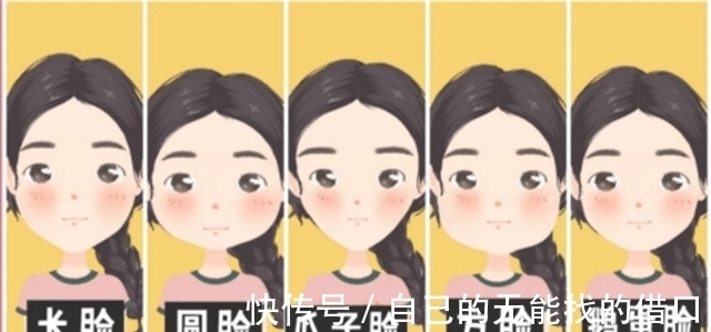 短发|别再扎马尾了！试试今夏最火的“4种”短发，青春减龄又显脸小