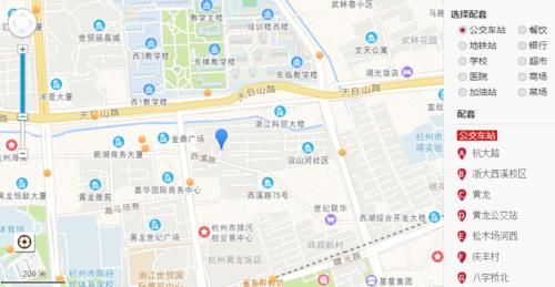  历史建筑月底半价拍卖，曾为学术圣地，住过多位泰斗级人物…