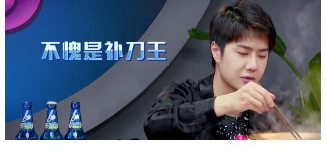 一個(gè)惜字如金，一個(gè)侃侃而談，直播王一博和街舞王隊(duì)長(zhǎng)狀態(tài)大不同