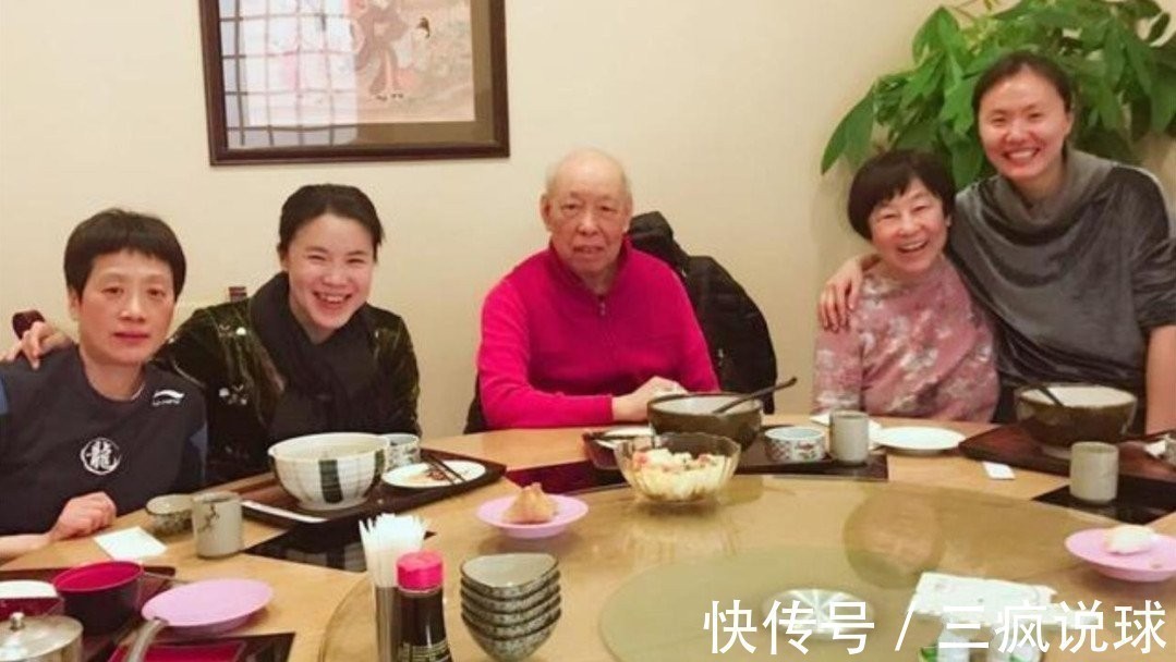 乒乓球隊|王楠宴請兩大恩師！一人曾為國乒執(zhí)教31年，一人年過60至今未婚