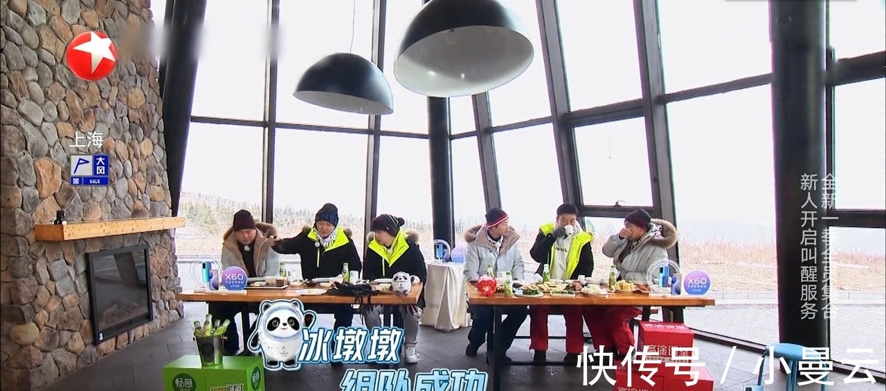 满头|《极挑》王迅被泼水叫醒,郭京飞满头雪,方式不同背后是咖位现实