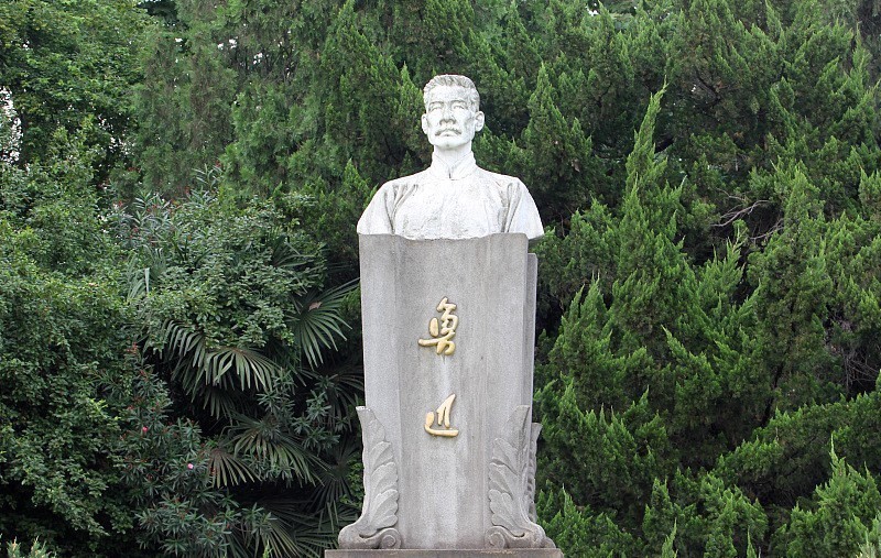 毛小子&1936年,鲁迅深夜而亡,独守空房41年的朱安,说了句著名怨言