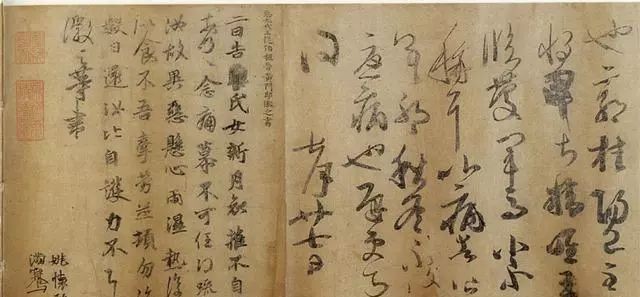 父辈|看王羲之父辈书法风格,你还能相信他是一个开拓者吗