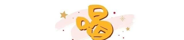 太羡慕!岛城的吃喝玩乐简直是为“打工人”量身定制!|冬游齐鲁!