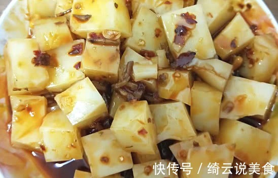 减肥瘦身|微胖的人吃点,保你隔天准时上厕所,口臭便秘俱无踪